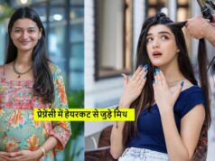 प्रेगनेंट महिला के बाल कटवाने से कोख में बच्चे पर पड़ता है बुरा असर? जानें क्या है पूरा सच Pregnant Woman Haircut Myth