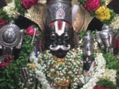 इस मंदिर में सुनाई देती है भगवान की सांसें, रहस्यमयी जलकुंड का पानी मिल गया तो पलट जाएगा जीवन Sri Lakshmi Narasimha Swamy Temple: श्री लक्ष्मी नरसिम्हा स्वामी मंदिर