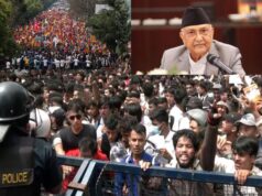 Explainer: नेपाल में Gen-Z प्रदर्शन ने खोले 3 विस्फोटक राज, जानें कैसे उधड़ गए ओली सरकार के धागे? Nepal protest, Gen Z protest, Nepal Social Media Ban, KP Oli government, Nepal protest reveal KP Oli 3 failure, Kathmandu protest update, नेपाल प्रदर्शन, जेन जी प्रदर्शन, नेपाल सोशल मीडिया बैन प्रदर्शन